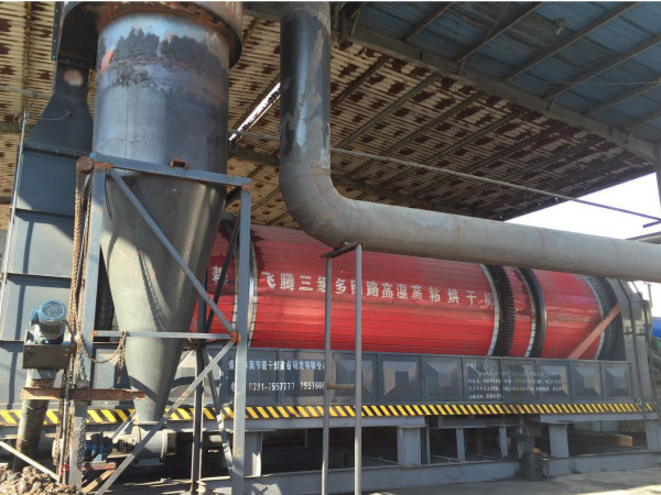 鋼廠污泥烘干機 鋼廠污泥烘干機