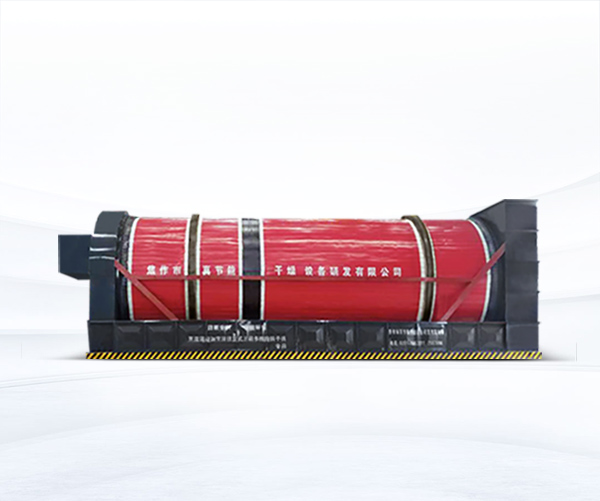 滾筒污泥烘干機(jī)需要停機(jī)檢修的情況 滾筒污泥烘干機(jī)需要停機(jī)檢修的情況