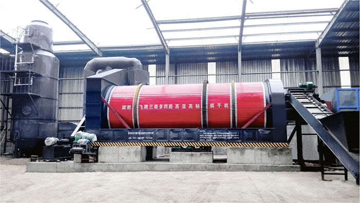 。“低溫大風(fēng)量”烘干技術(shù)工藝的優(yōu)勢具體體現(xiàn)在: 。“低溫大風(fēng)量”烘干技術(shù)工藝的優(yōu)勢具體體現(xiàn)在: