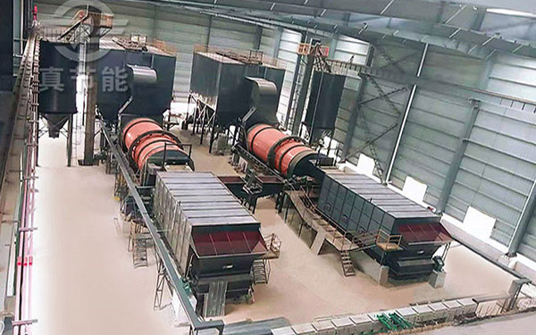 城市污泥烘干設備特點 城市污泥烘干設備特點