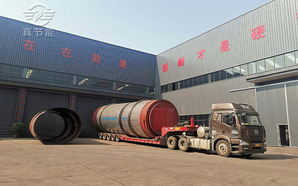 環(huán)保污泥烘干機廠家 環(huán)保污泥烘干機廠家