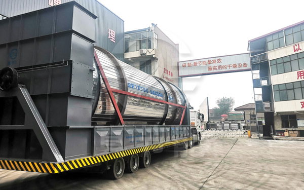 城市污泥烘干設(shè)備運(yùn)輸 城市污泥烘干設(shè)備運(yùn)輸
