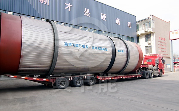 重金屬污泥烘干設備生產(chǎn)廠家發(fā)貨 重金屬污泥烘干設備生產(chǎn)廠家發(fā)貨