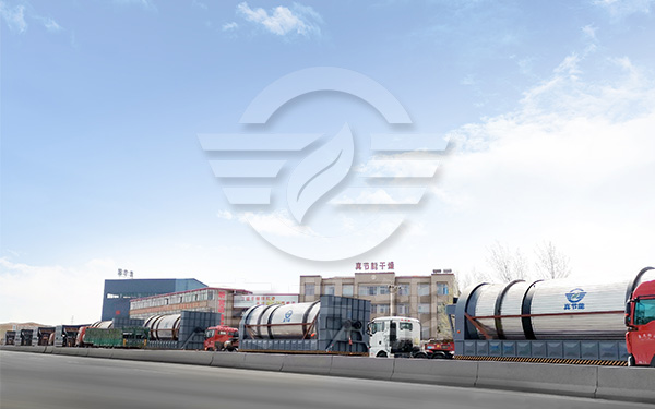 環(huán)保污泥烘干機(jī)工作原理是什么 環(huán)保污泥烘干機(jī)工作原理是什么