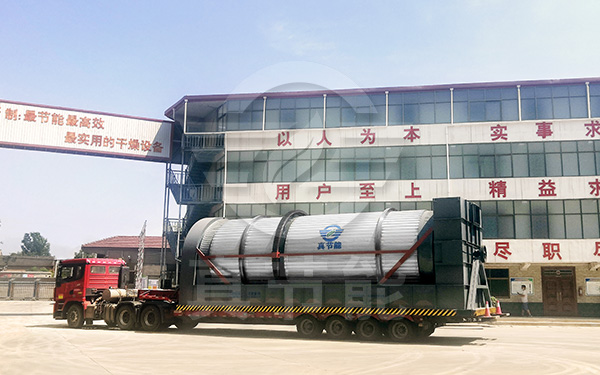 工業污泥烘干設備運輸現場 工業污泥烘干設備運輸現場