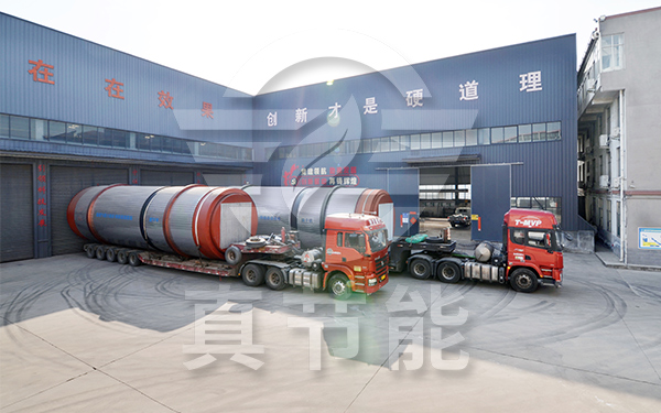 鋼廠污泥烘干機(jī)運(yùn)輸發(fā)貨 鋼廠污泥烘干機(jī)運(yùn)輸發(fā)貨